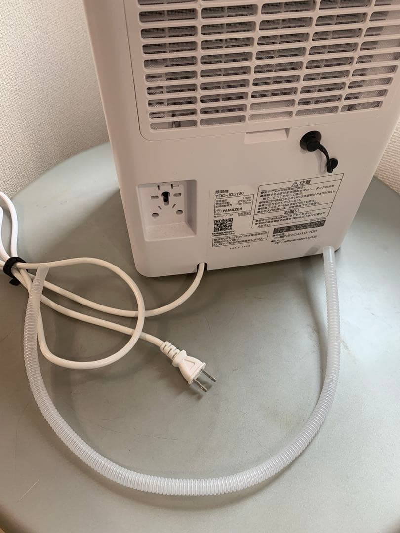 [山善] 除湿機 衣類乾燥 除湿器　 YDC-J03(W)