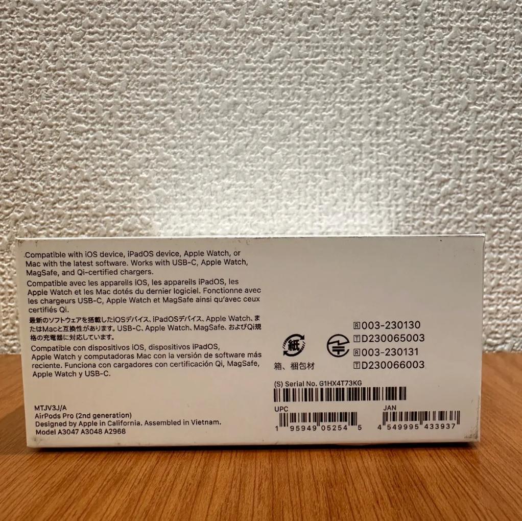 【正規品/美品】AirPods Pro第2世代T73KG MTJV3J/A