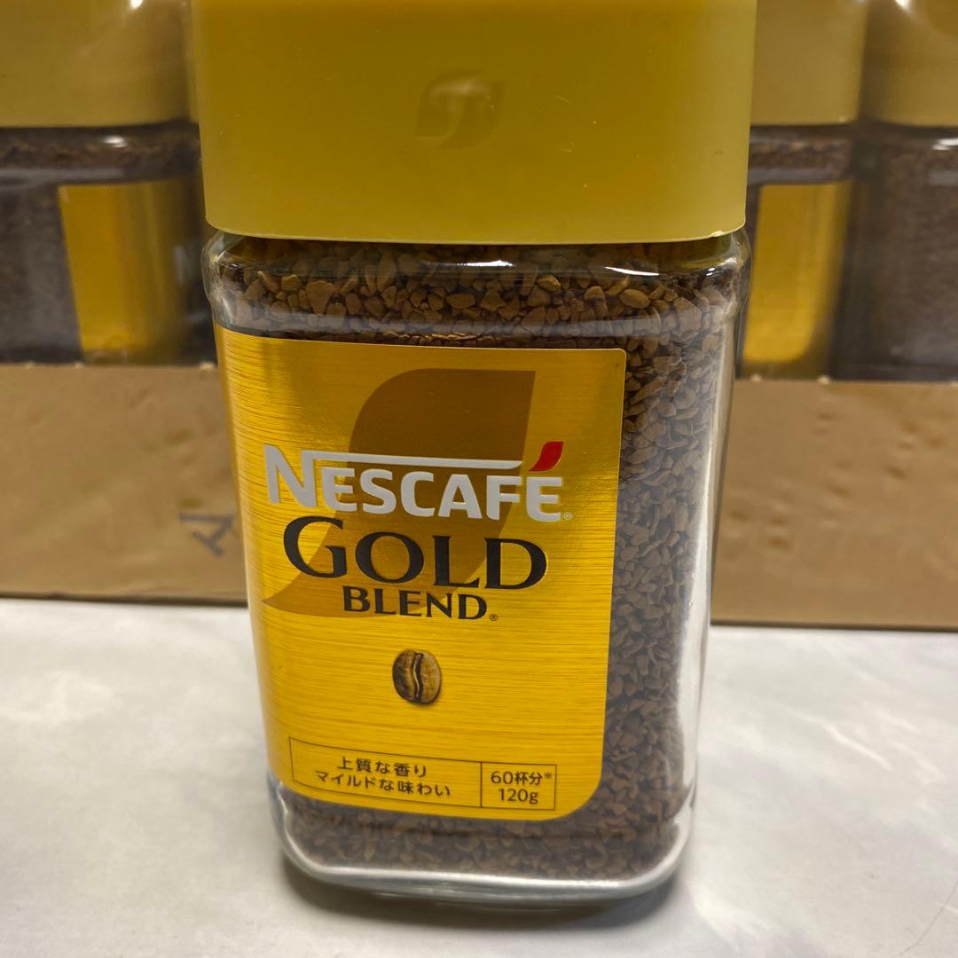 エコメルカリ配送価格ネスカフェゴールドブレンド120gx20本　2027年11月