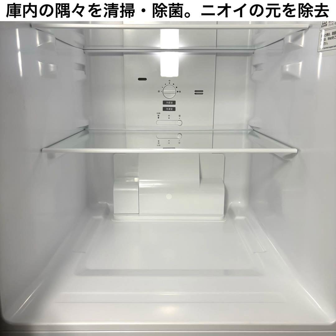 2023年 一人暮らし 単身用 小型 3ヶ月保証 送料設置無料 シャープ 美品