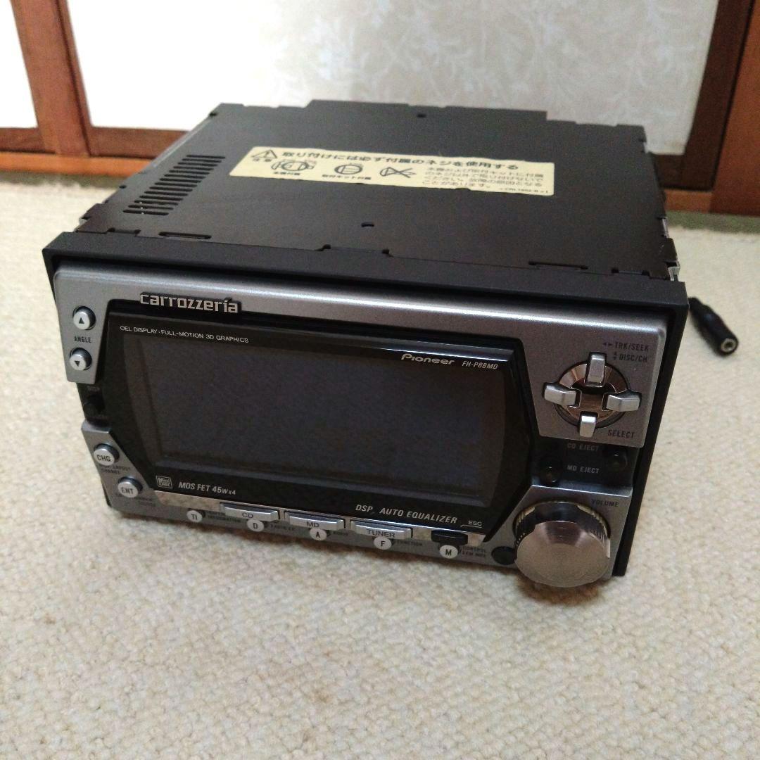 カーオーディオ carrozzeria FH-P88MD