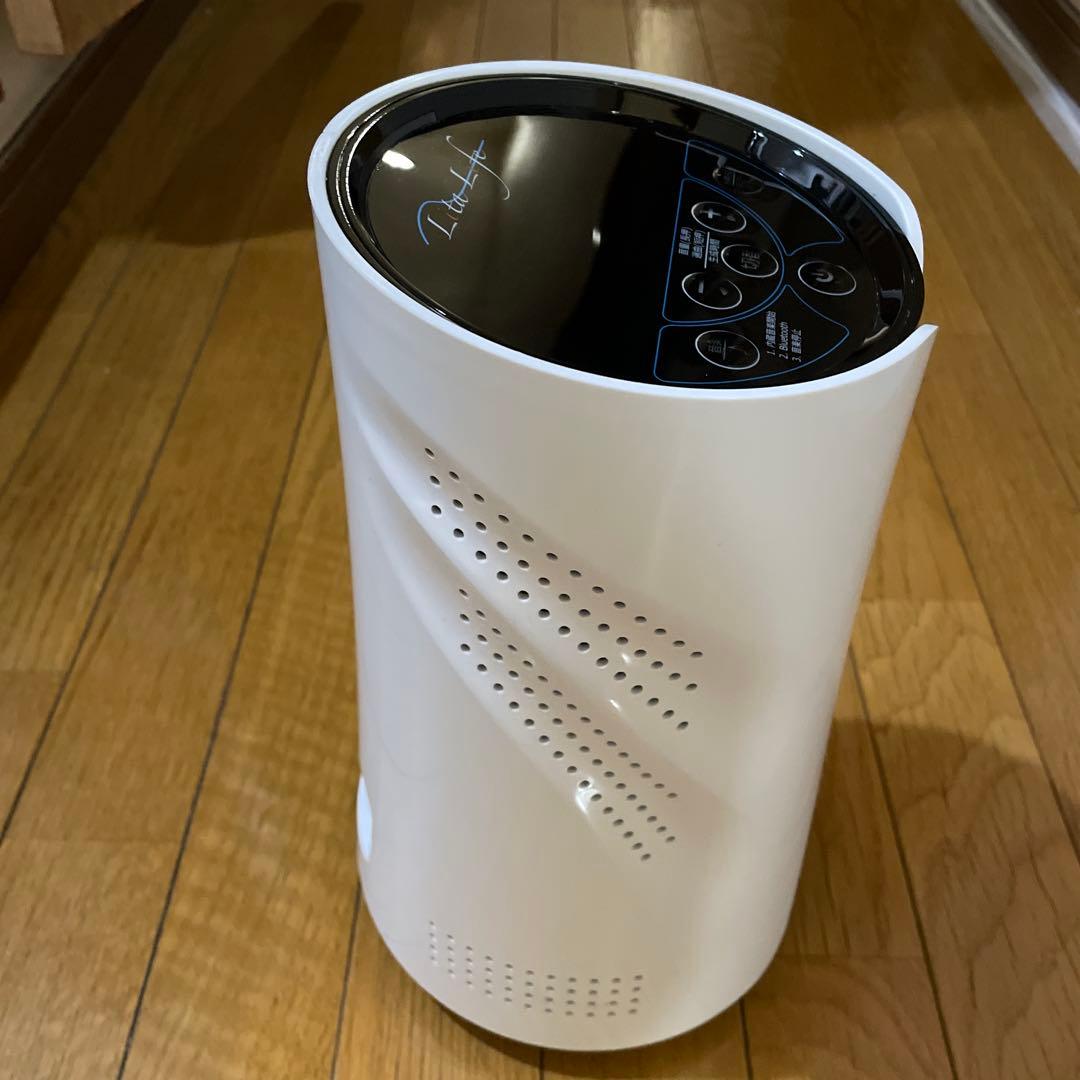 水素風呂　リタライフ