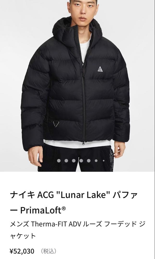今期モデル 新品 ACG \