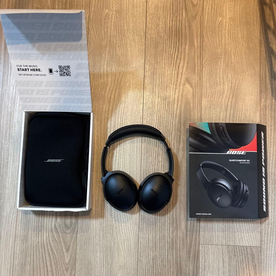 Bose QuietComfort SC（美品・購入後2ヶ月）