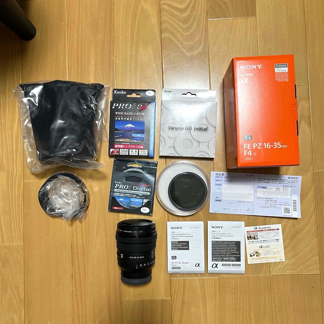 Sony FE PZ 16-35mm F4 G レンズ　フィルターセット