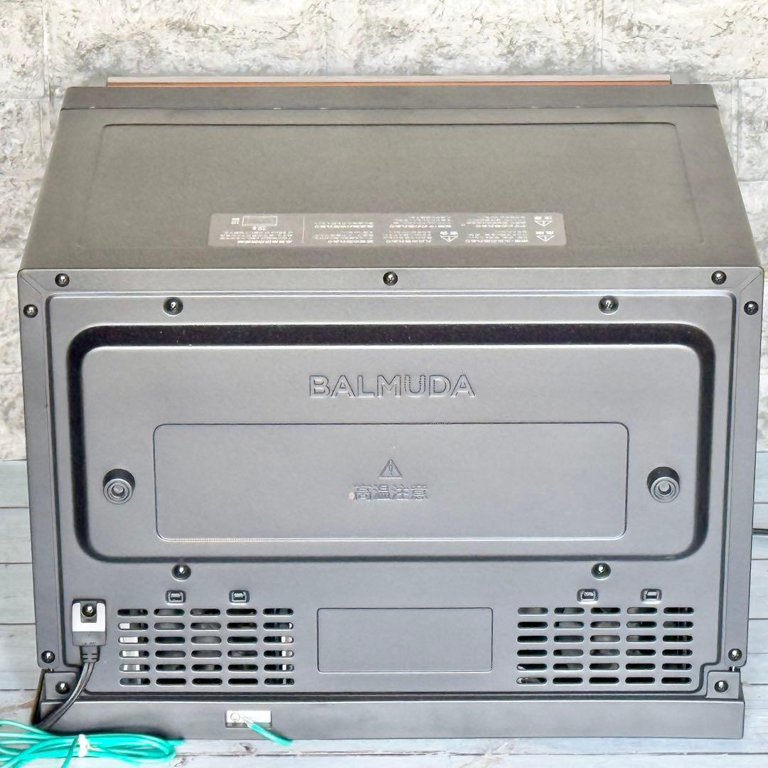 電子レンジ・オーブン BALMUDA The Range K04A