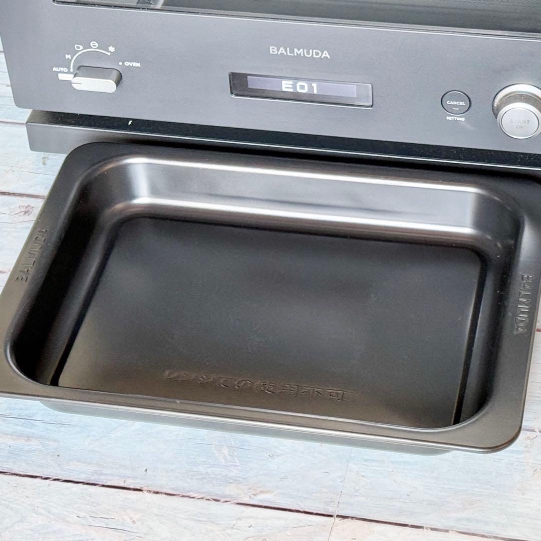 電子レンジ・オーブン BALMUDA The Range K04A
