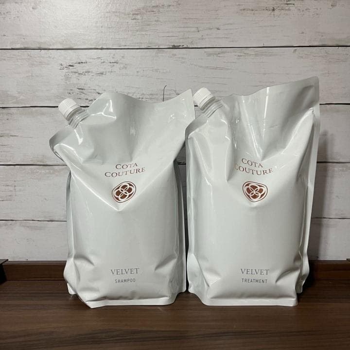 【COTA】コタ クチュール ベルベット シャンプー＆トリートメント 業務用