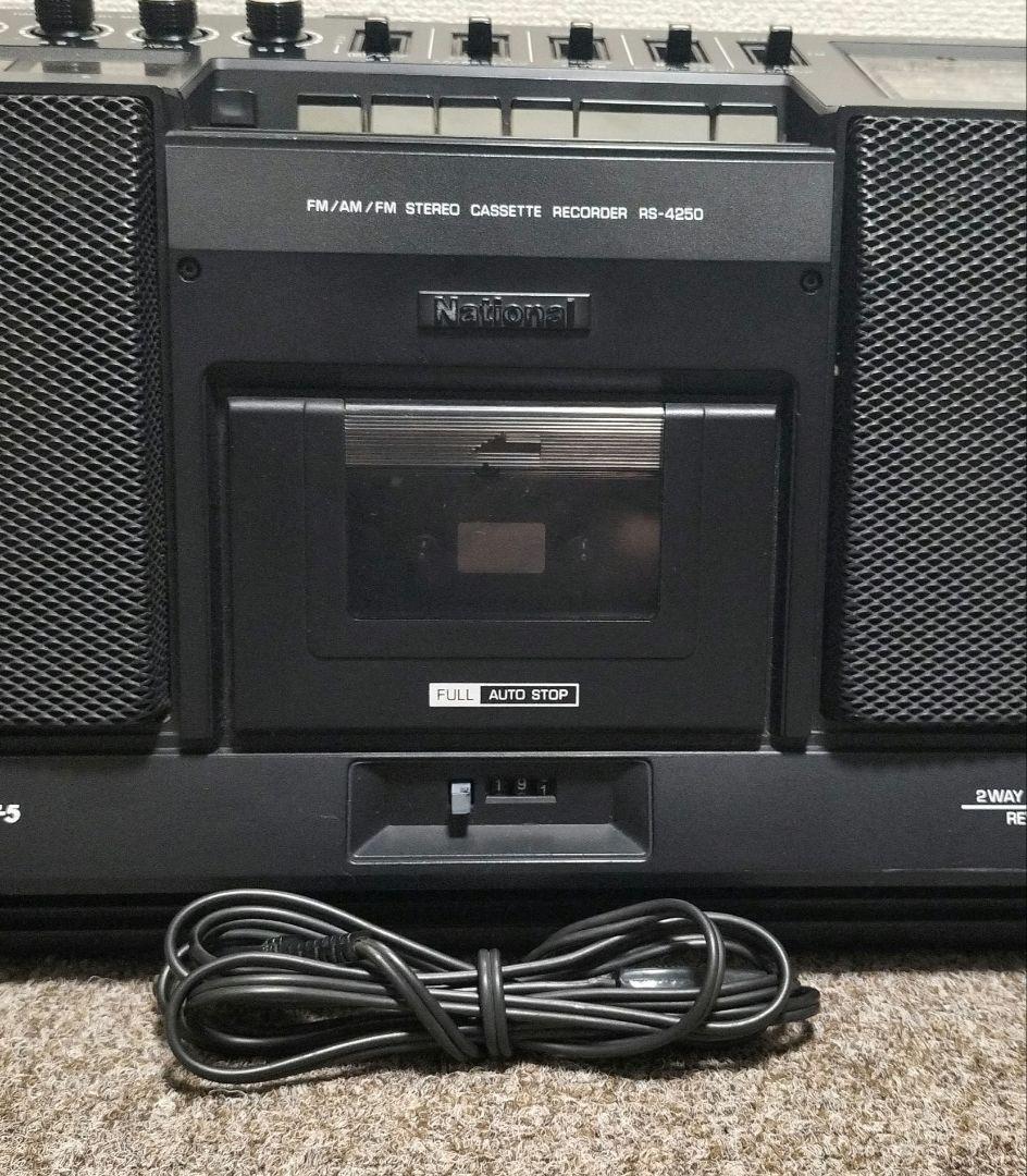 ラジオ・コンポ National RS-4250 MAC ST-5