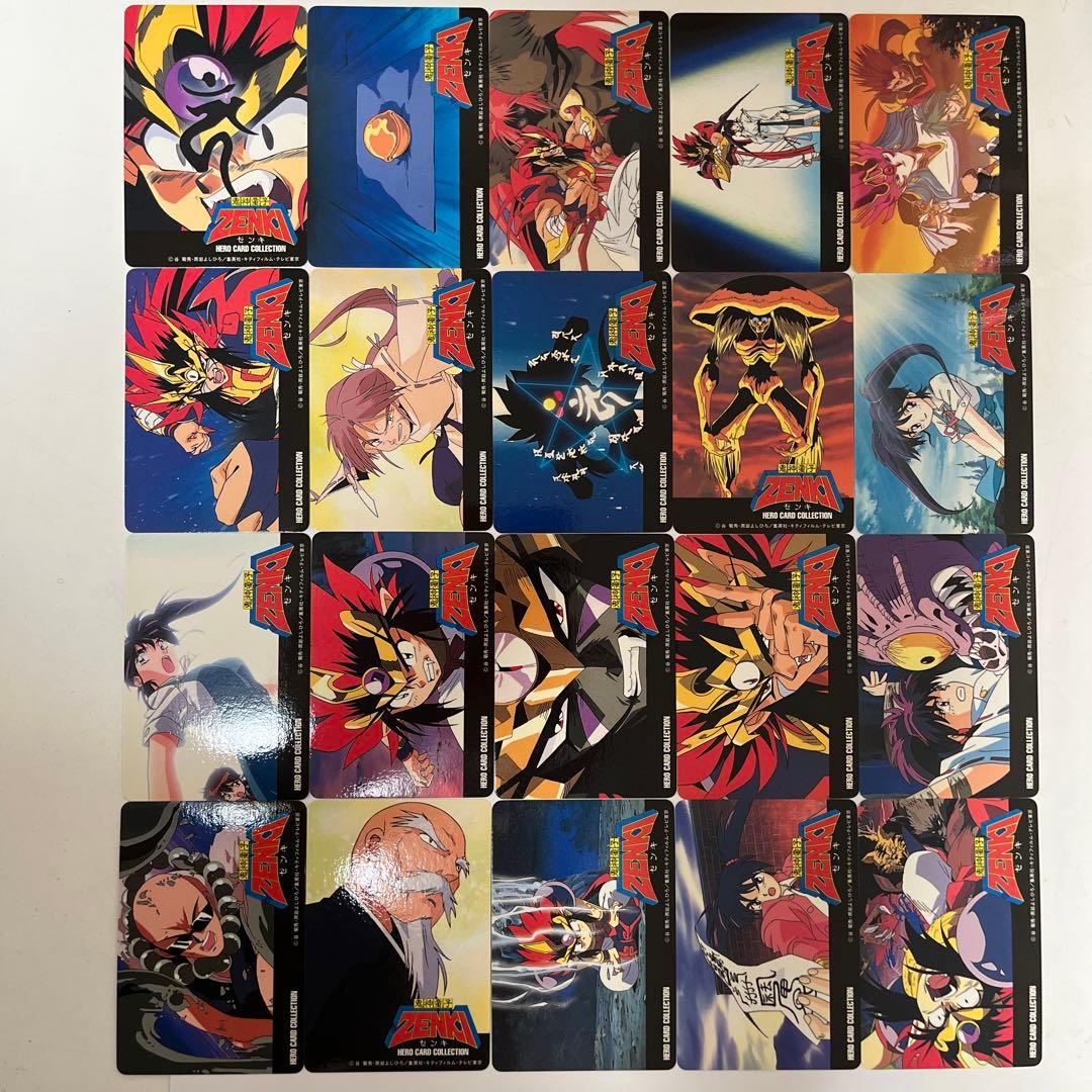 鬼神童子ZENKI　ゼンキ　ヒーローカードコレクション