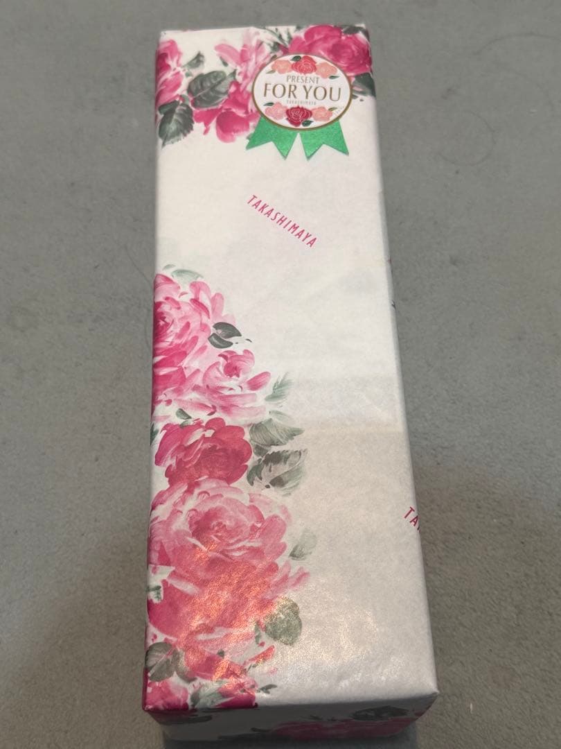 イチローズモルトの2025年限定干支ラベル