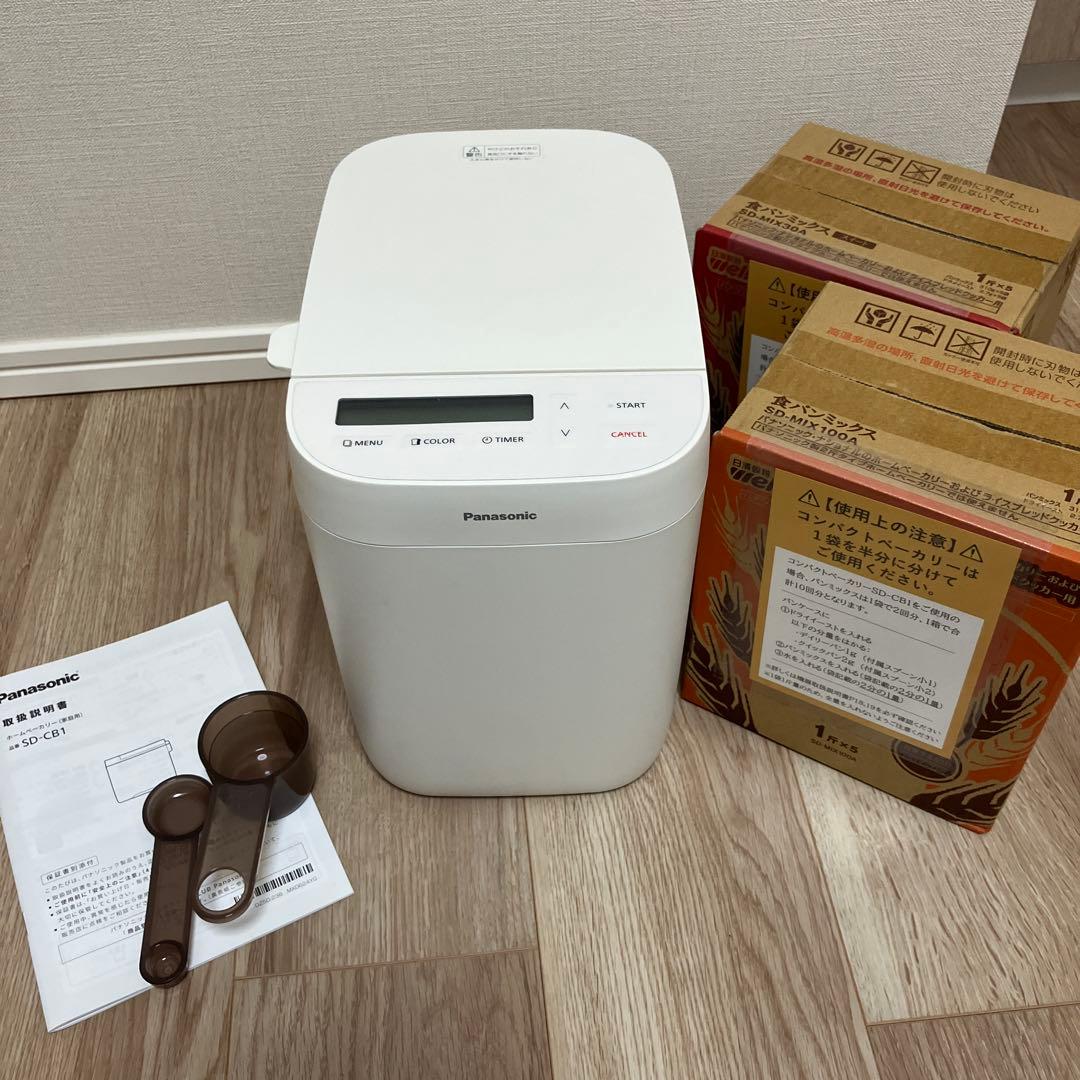 Panasonic ホームベーカリー SD-CB1