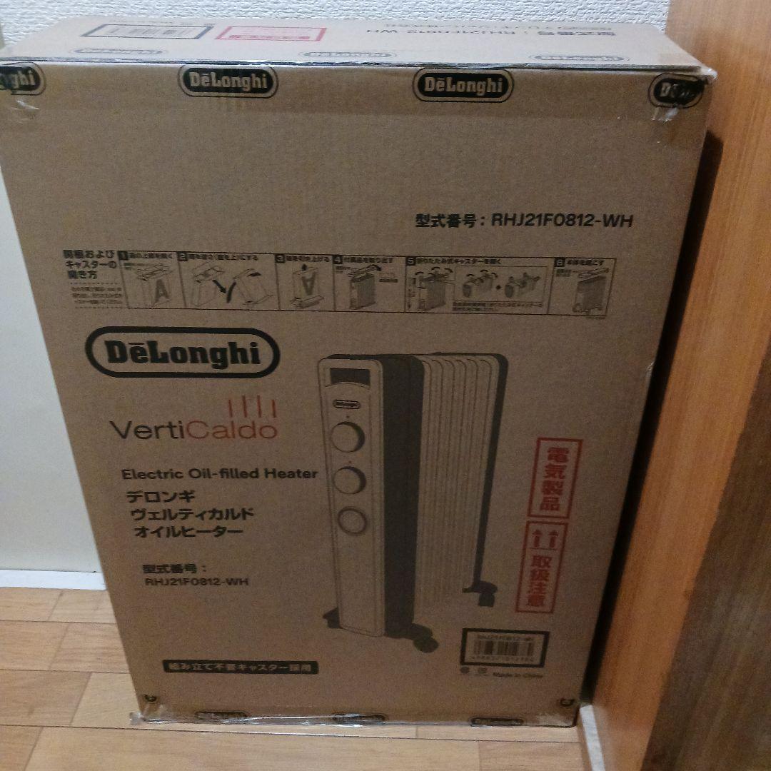 デロンギ オイルヒーター
