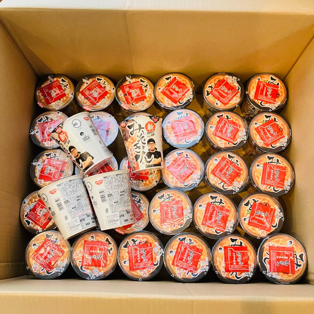 みそきん濃厚味噌ラーメン 22個　 みそきんメシ　12個