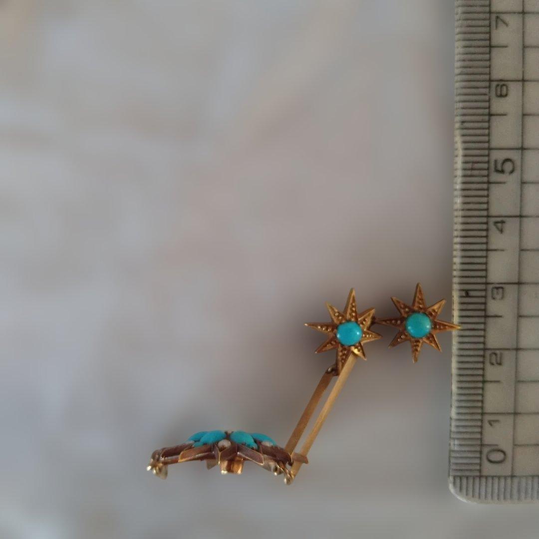 ヴィクトリア朝時代 トルコ石 ターコイズとパールの星形ペンダント