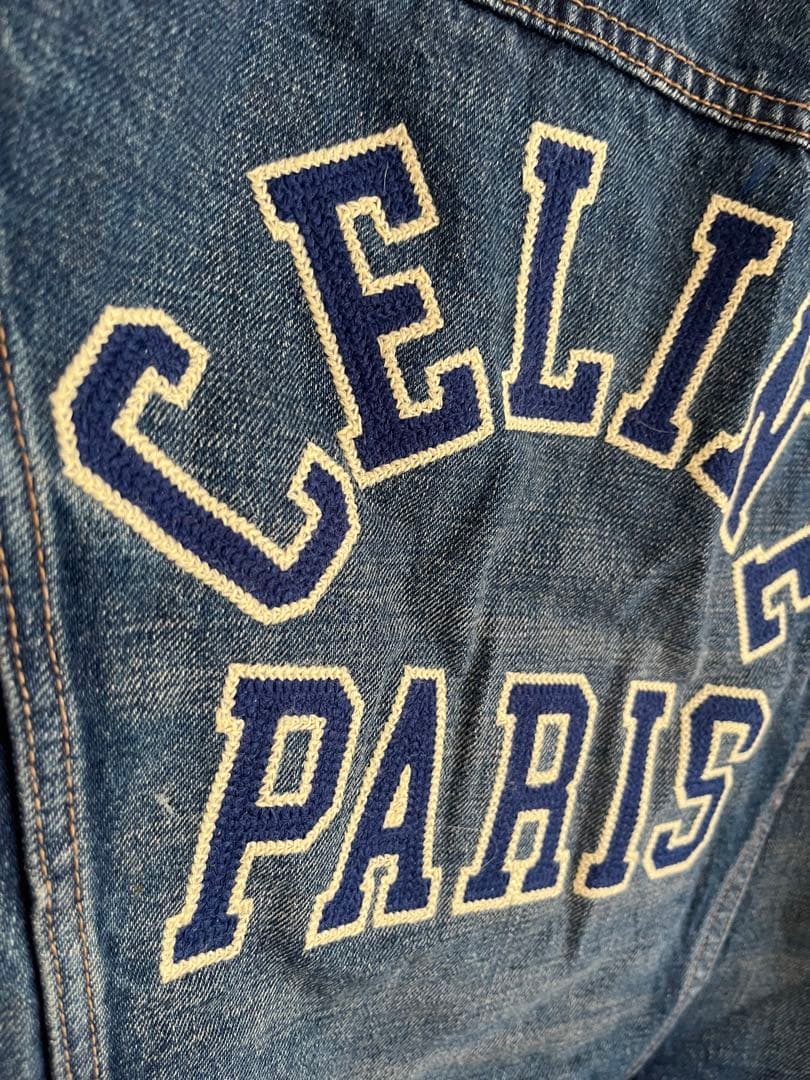 CELINE トラッカージャケット