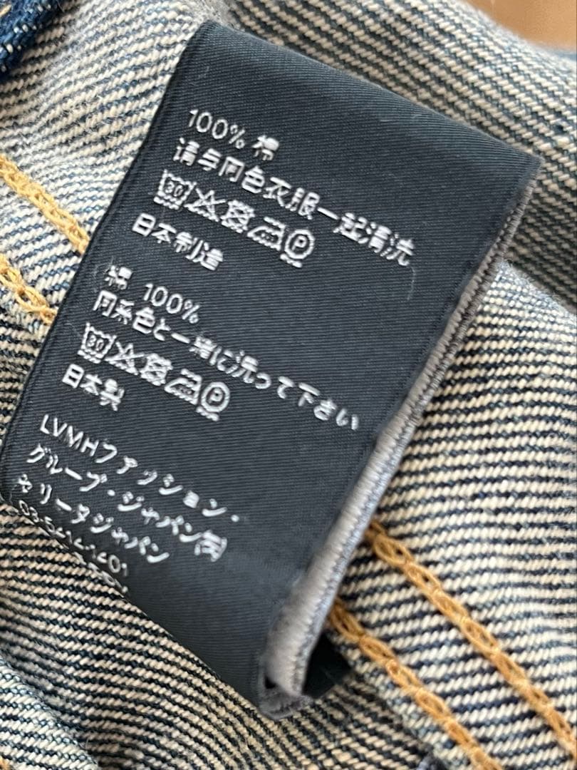 CELINE トラッカージャケット