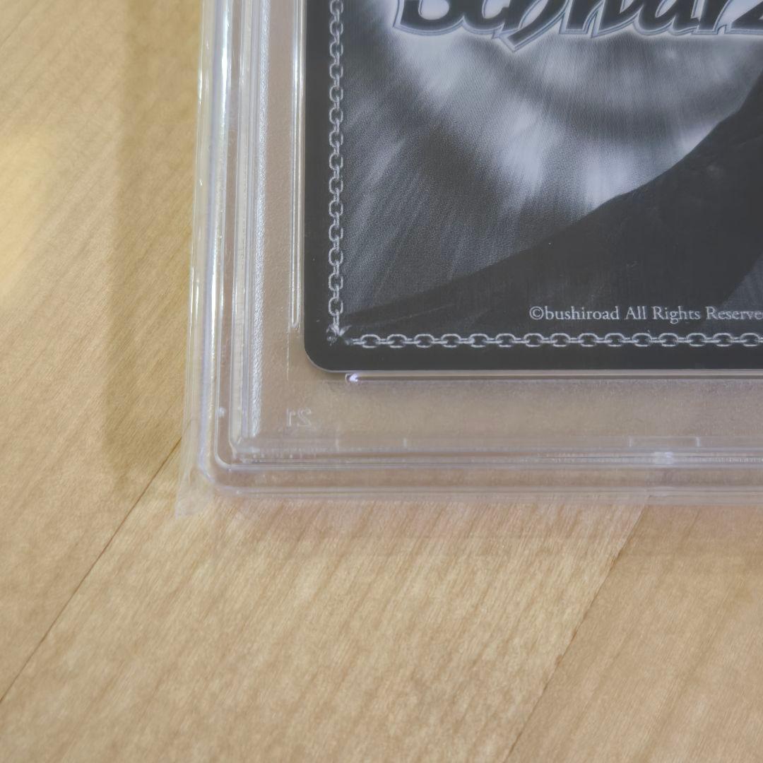 ⭐31日まで限定値下げ！⭐氷の機械シノン SP サインカード PSA10