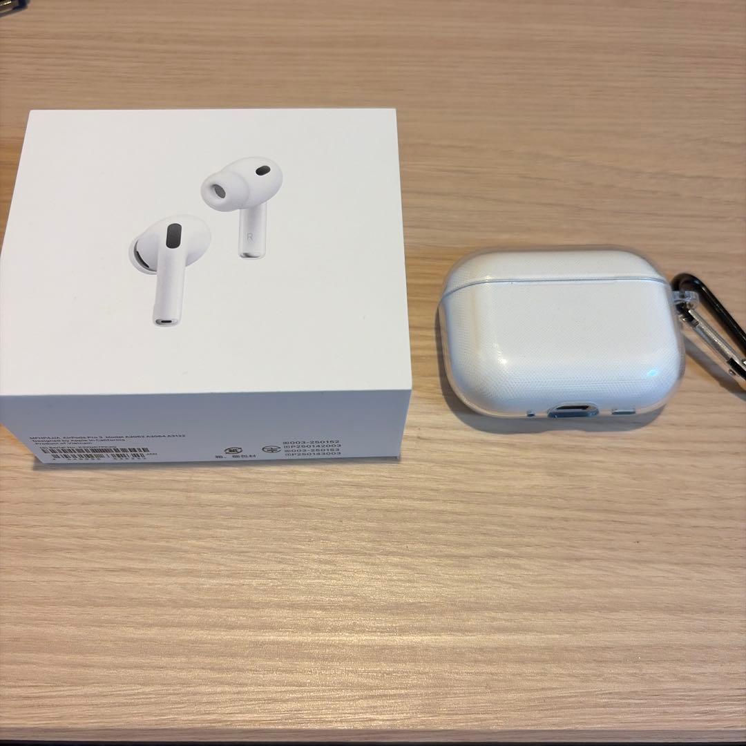 AirPods Pro3ホワイト 充電ケース付き