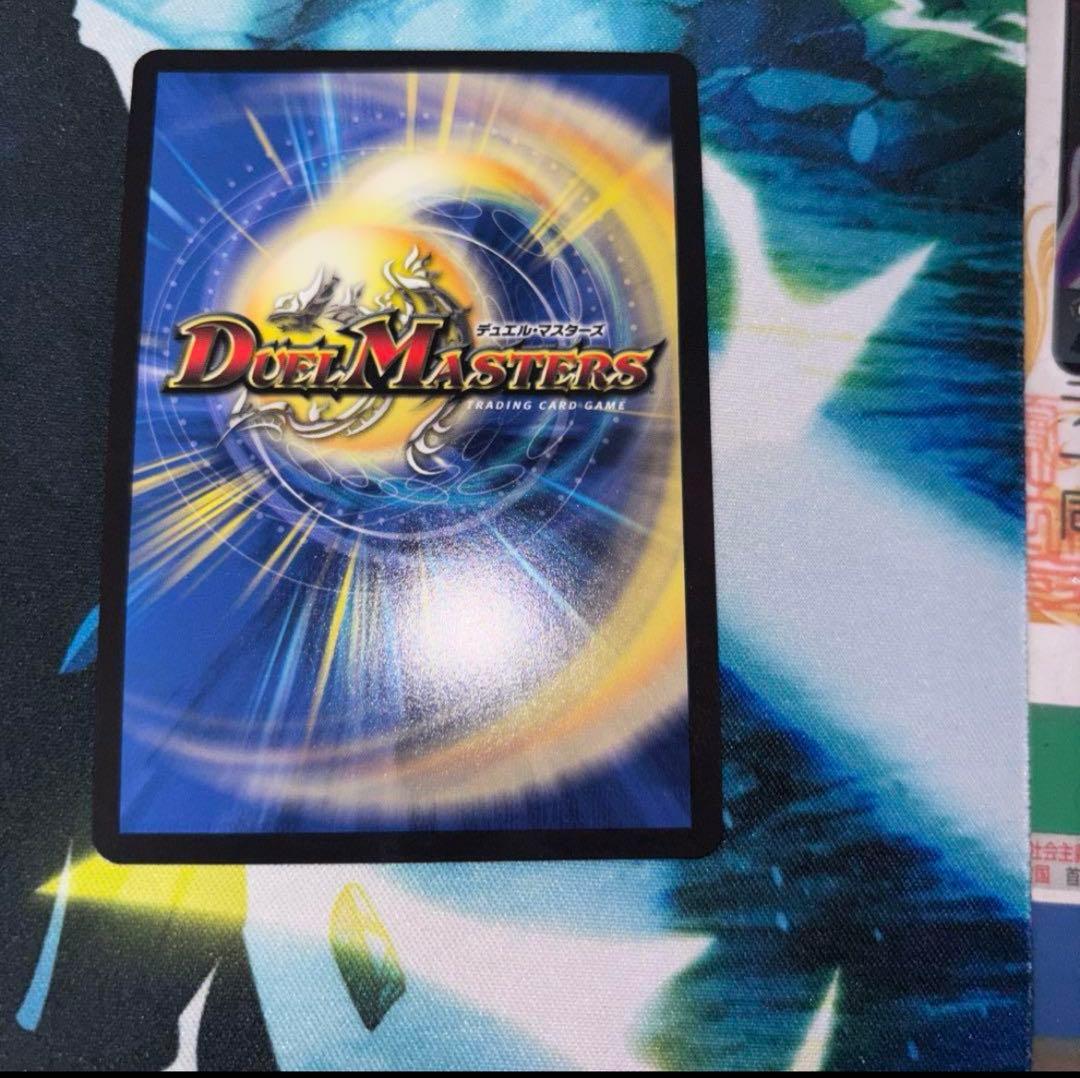 ロスト•Re•ソウル 金トレジャー 1枚