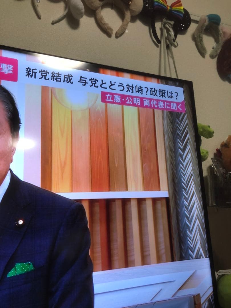 【値下げ中】iPhone 8 ゴールド　256GB