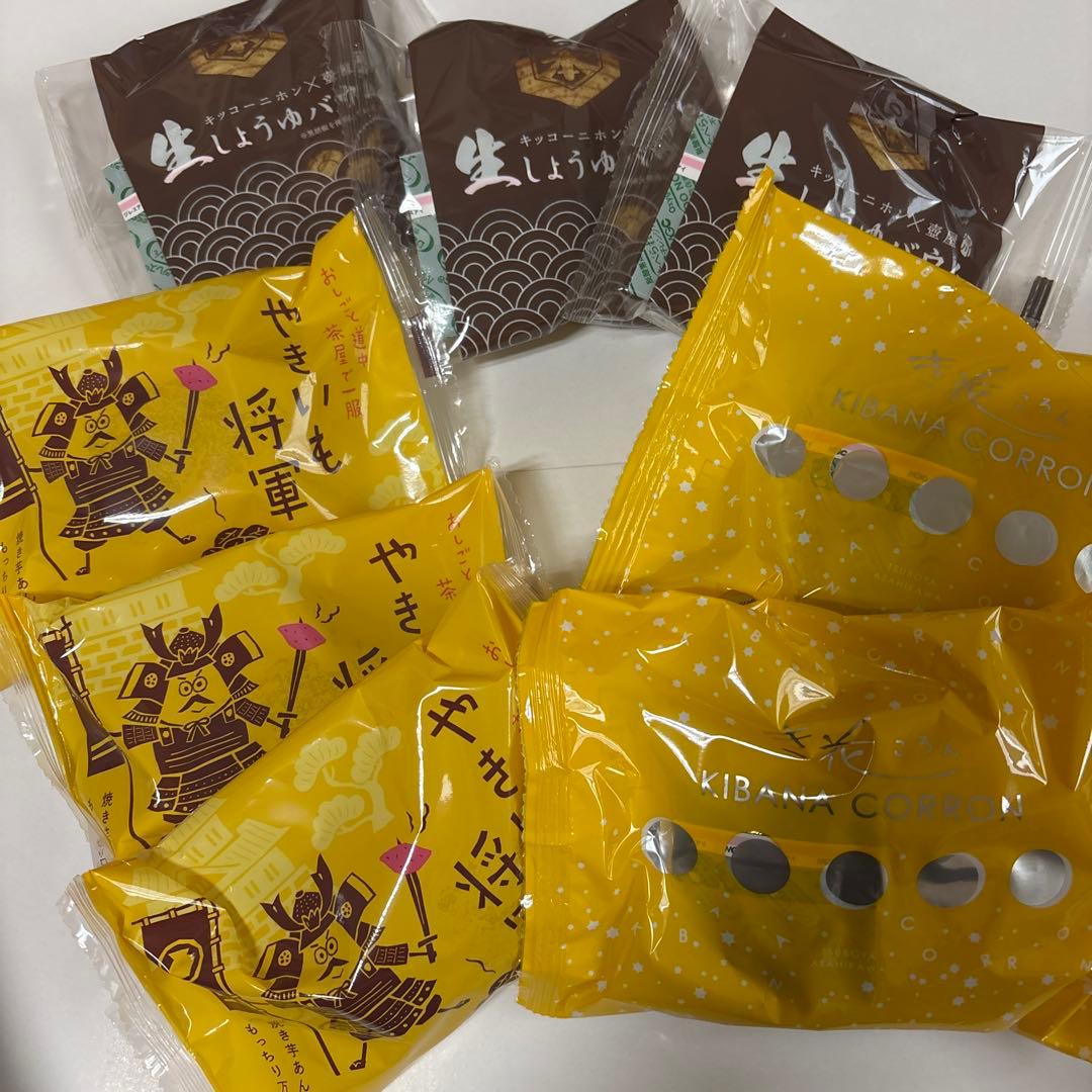 mio…様•*¨*•.¸♬︎