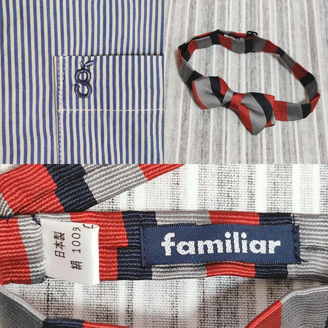 ★極美品★green label relaxing＊フォーマルスーツ＊125㎝