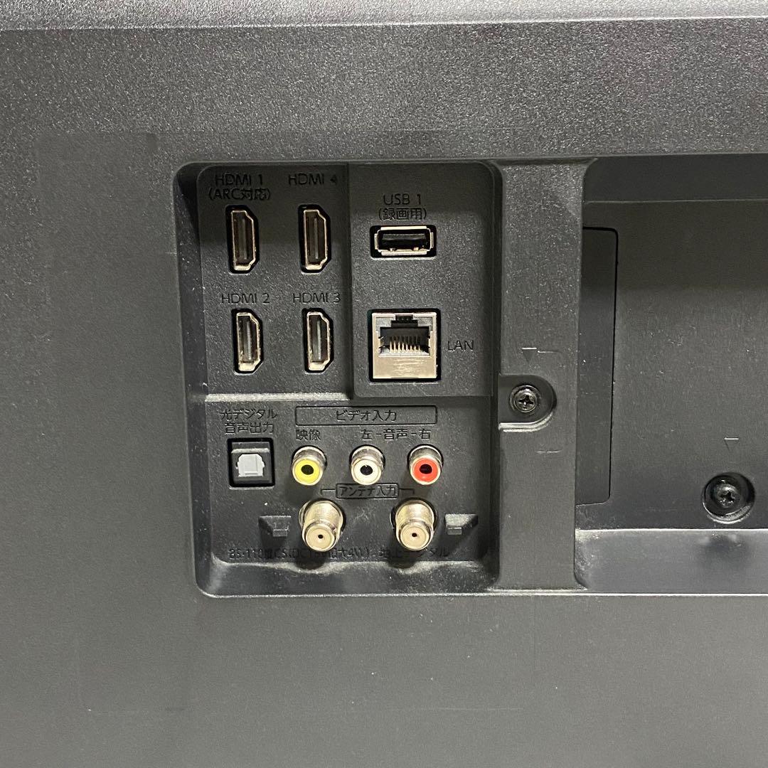 2020年製 FUNAI 液晶テレビ FL-43U3030 43インチ 4K対応