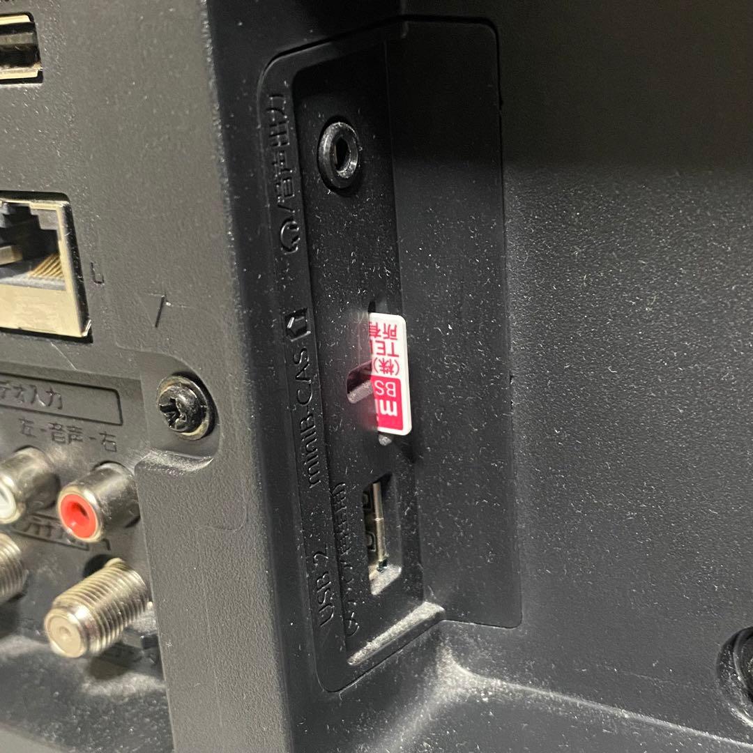 2020年製 FUNAI 液晶テレビ FL-43U3030 43インチ 4K対応