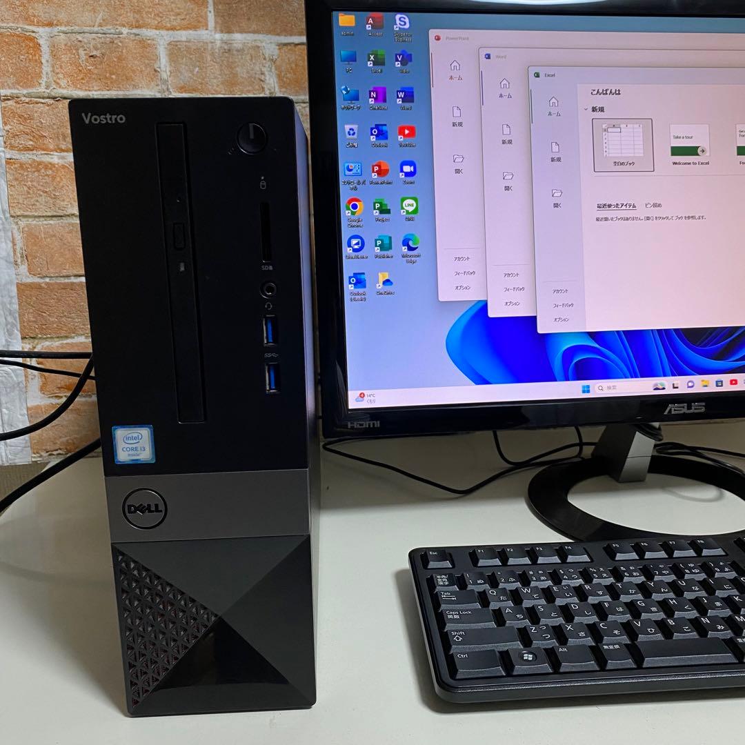 DELLデスクトップ PC SSD256GB メモリ8GB オフィス2024年