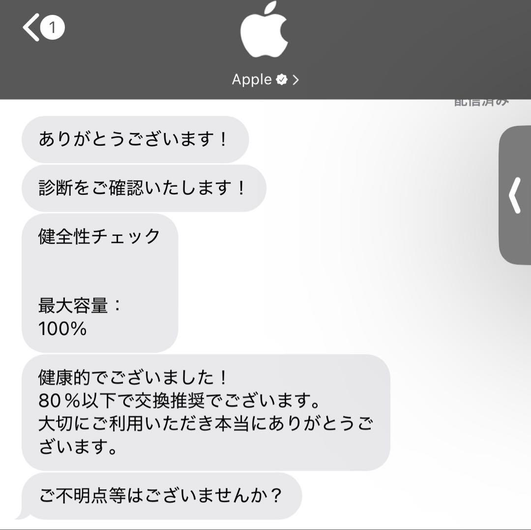 M1 iPad Pro 11インチ+ Smart Keyboard Folio