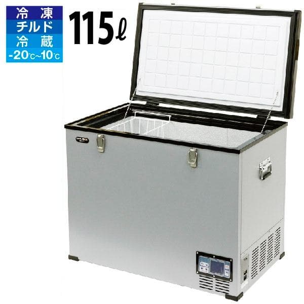 車載 冷凍冷蔵 ストッカー 115L 庫内1室タイプ RPT-115FS