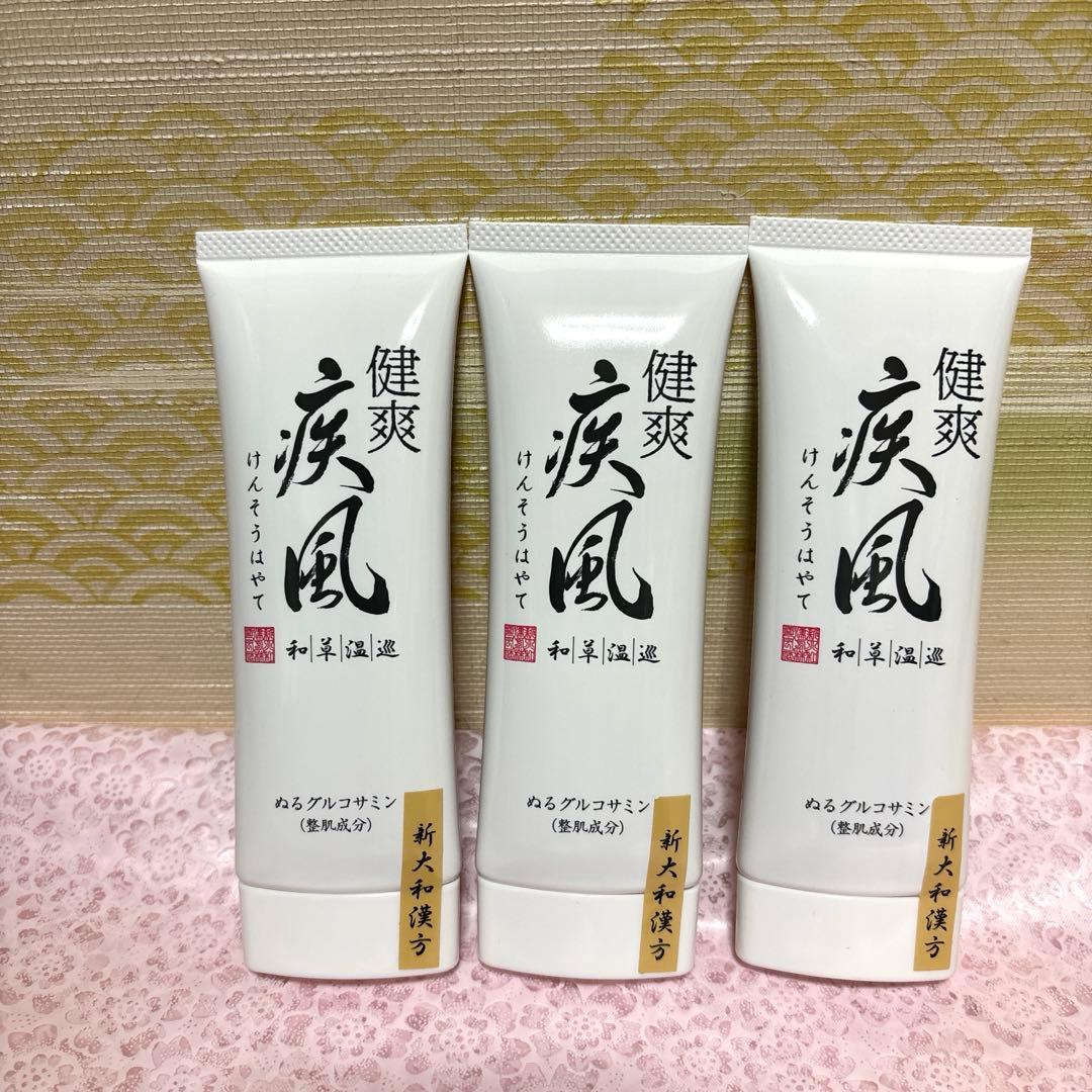 健爽疾風　けんそうはやて　ぬるグルコサミン