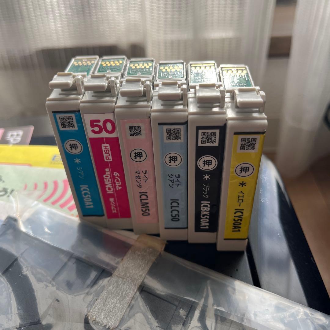 EPSON インクジェットプリンター 本体