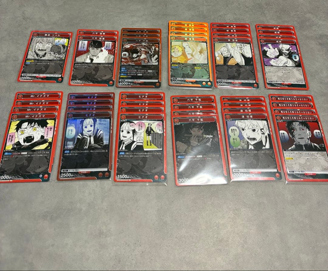 ユニオンアリーナ　カグラバチ　千紘 登吾 伯理 デッキ　AP•調整パーツ付き　②