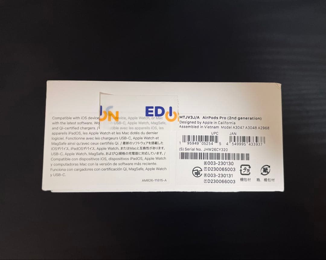 【未使用新品•保証あり】AirPods Pro 第2世代 本体MTJV3J/A