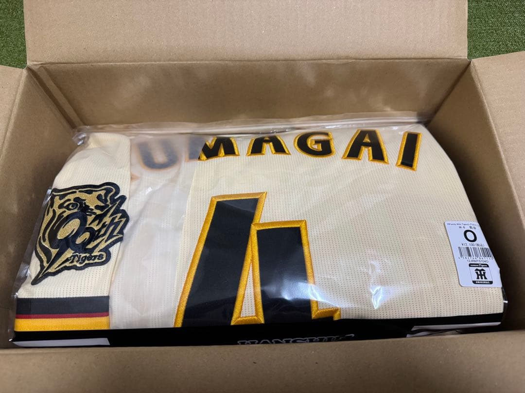 阪神 Family with Tigers レプリカユニフォーム O 熊谷