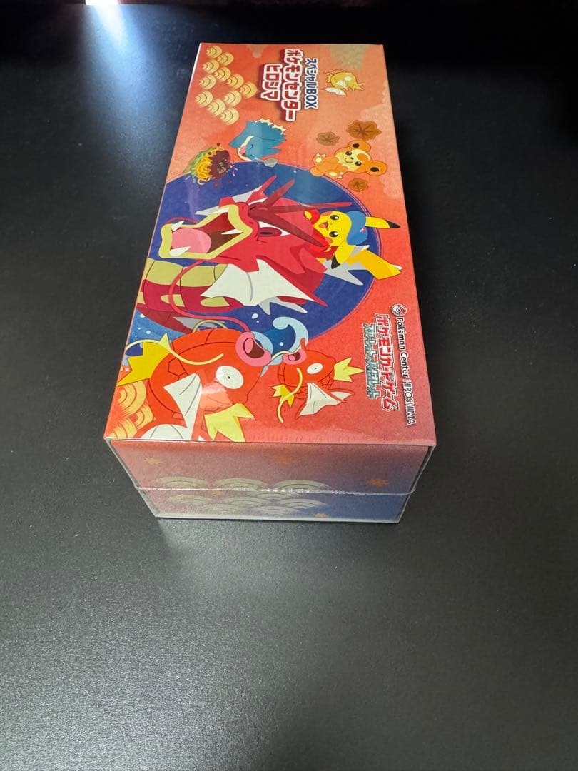 【新品未開封】ポケモンセンター スペシャルBOX ヒロシマ　シュリンク付