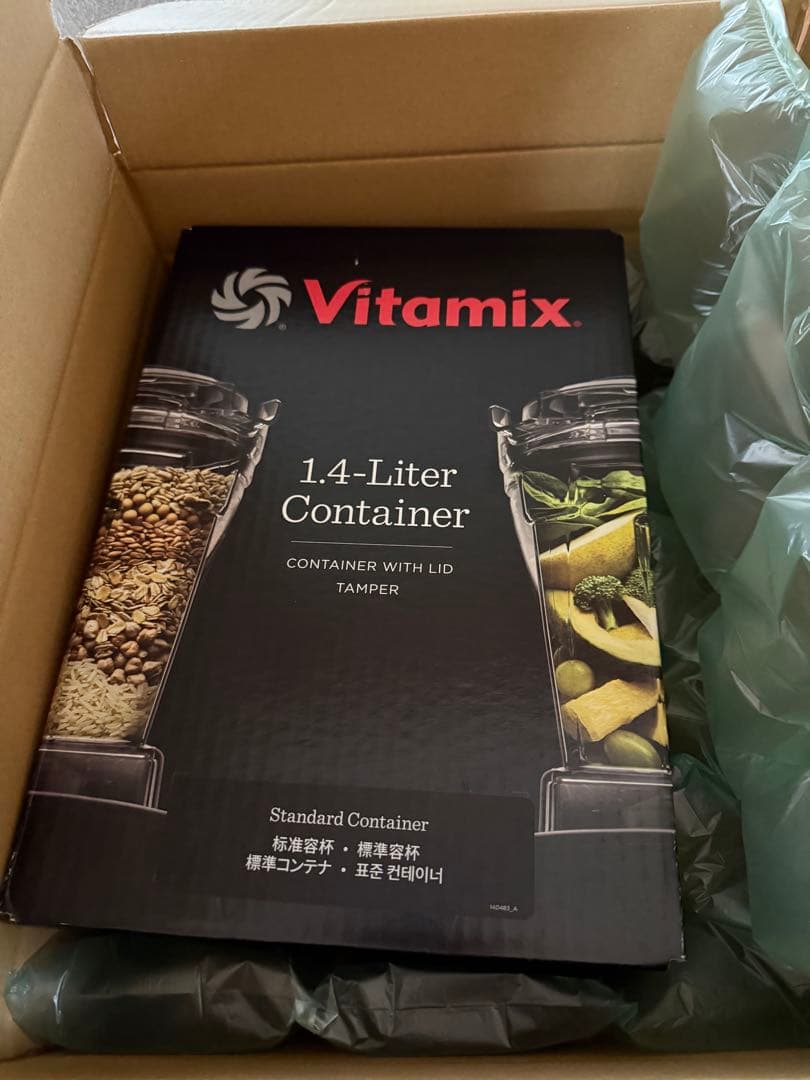 バイタミックス　ウェットコンテナ1.4ℓ未使用品