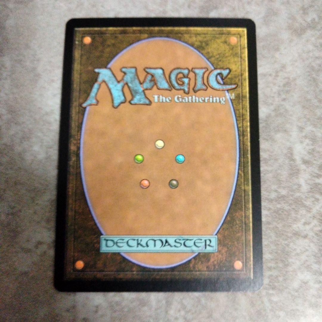 MTG　英語版foil　闇の腹心