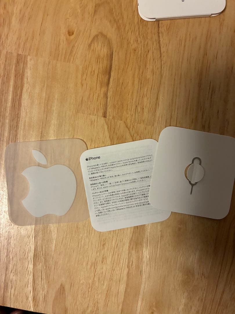 【バッテリー95%】iphone13pro 256GB グラファイト　箱＋付属品