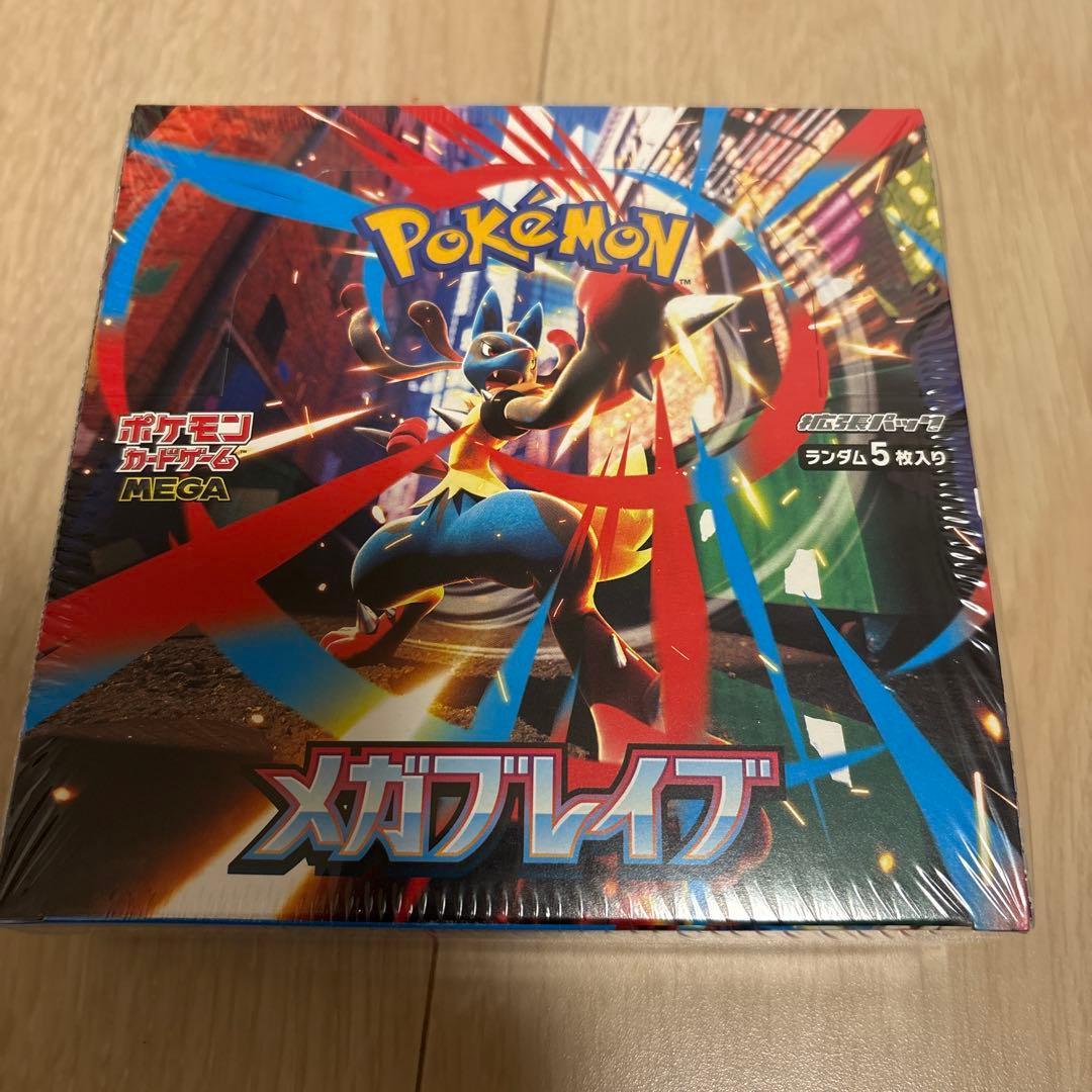 【未開封】メガブレイブ　シュリンク付き1BOX