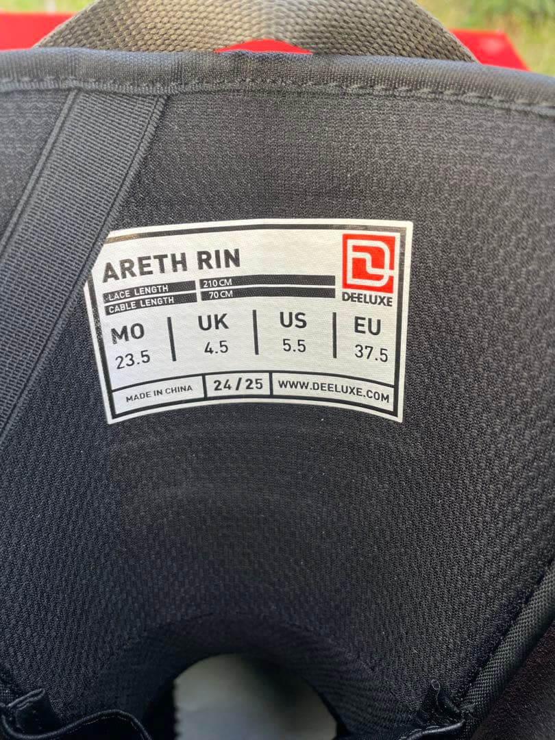 ARETH RIN 2024-25＊アースリン＊ディーラックス＊美品！