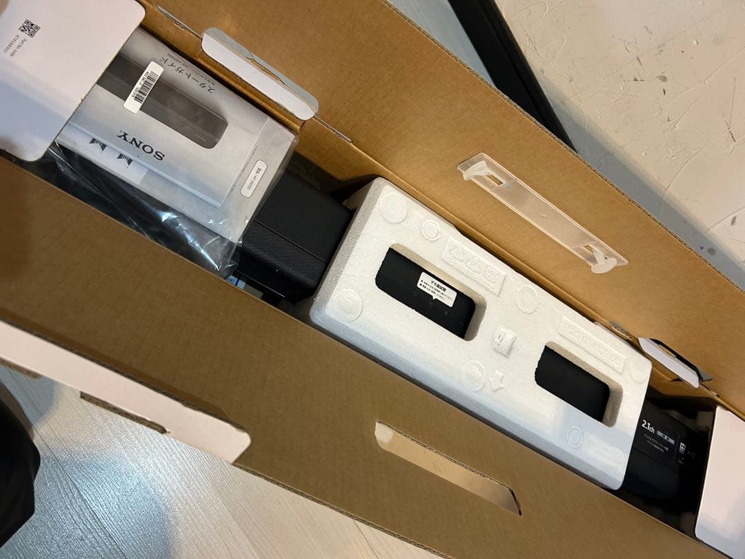 【動作確認のみ】SONY サウンドバー HT-X8500