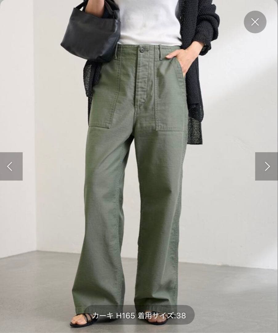 フレームワーク☆バックサテンベイカーパンツ