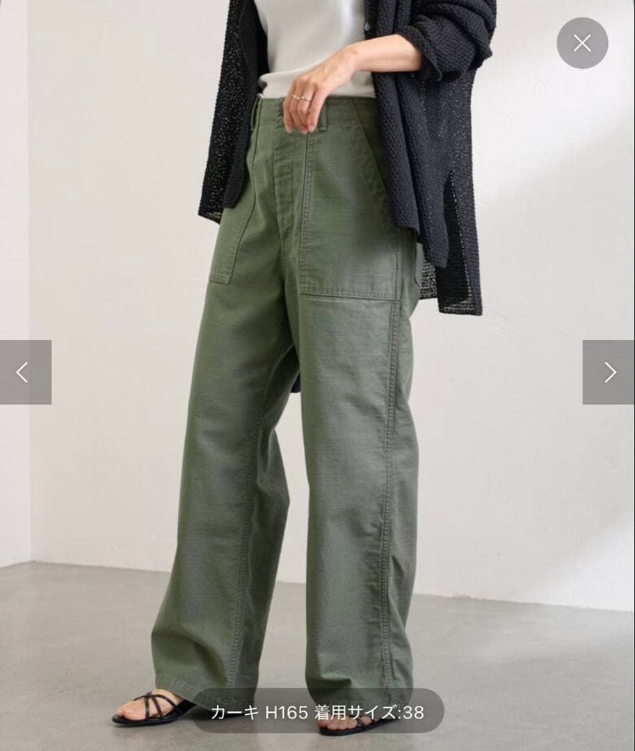 フレームワーク☆バックサテンベイカーパンツ