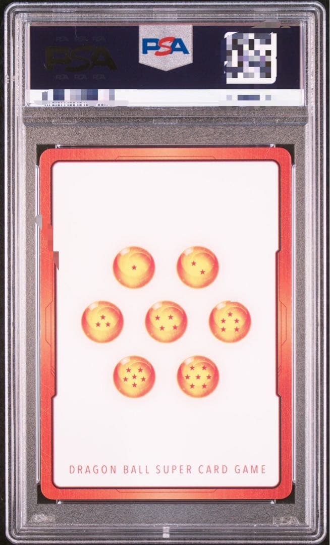 【PSA10】エナジーマーカー 孫悟飯 パラレル フュージョンワールド 鑑定品