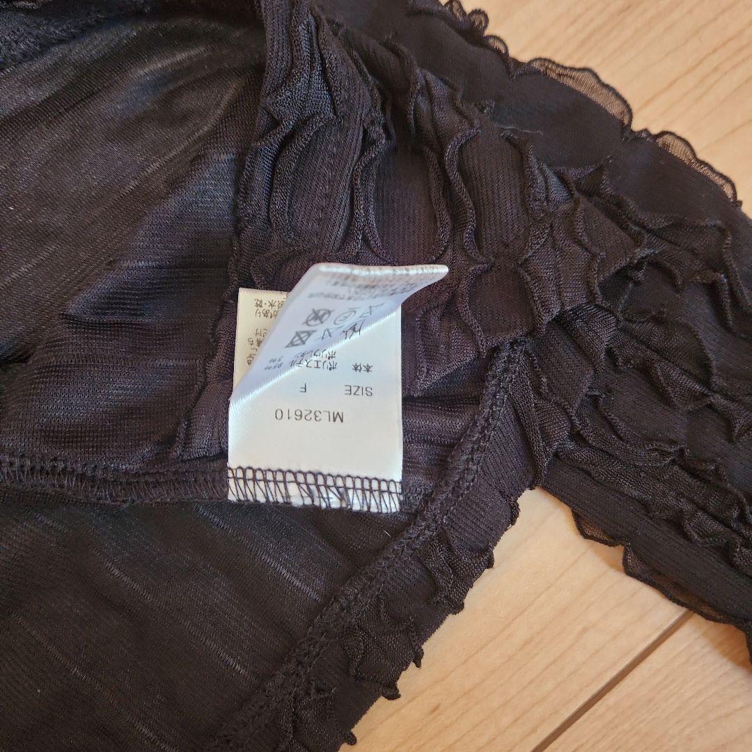 meltthelady　メルトザレディ♥ fleur open tops