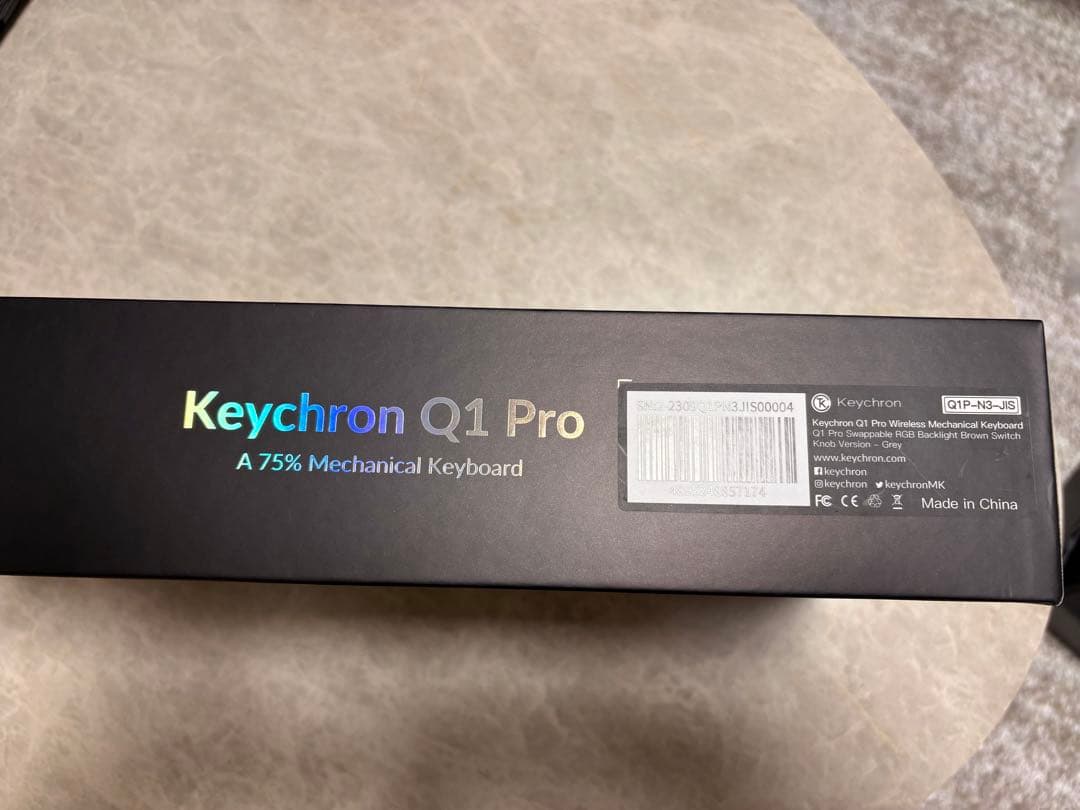 KeychronQ1 ProメカニカルキーボードJIS配列・茶軸・パームレスト付