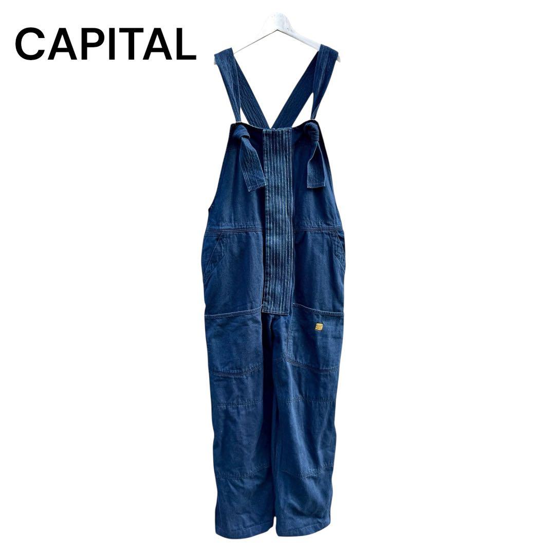 CAPITAL キャピタル 老人と海 デニム オーバーオール サロペット